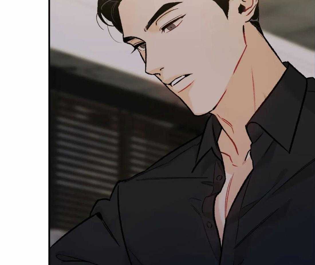 被迫与总裁营业 第17话 疯狂 第7页