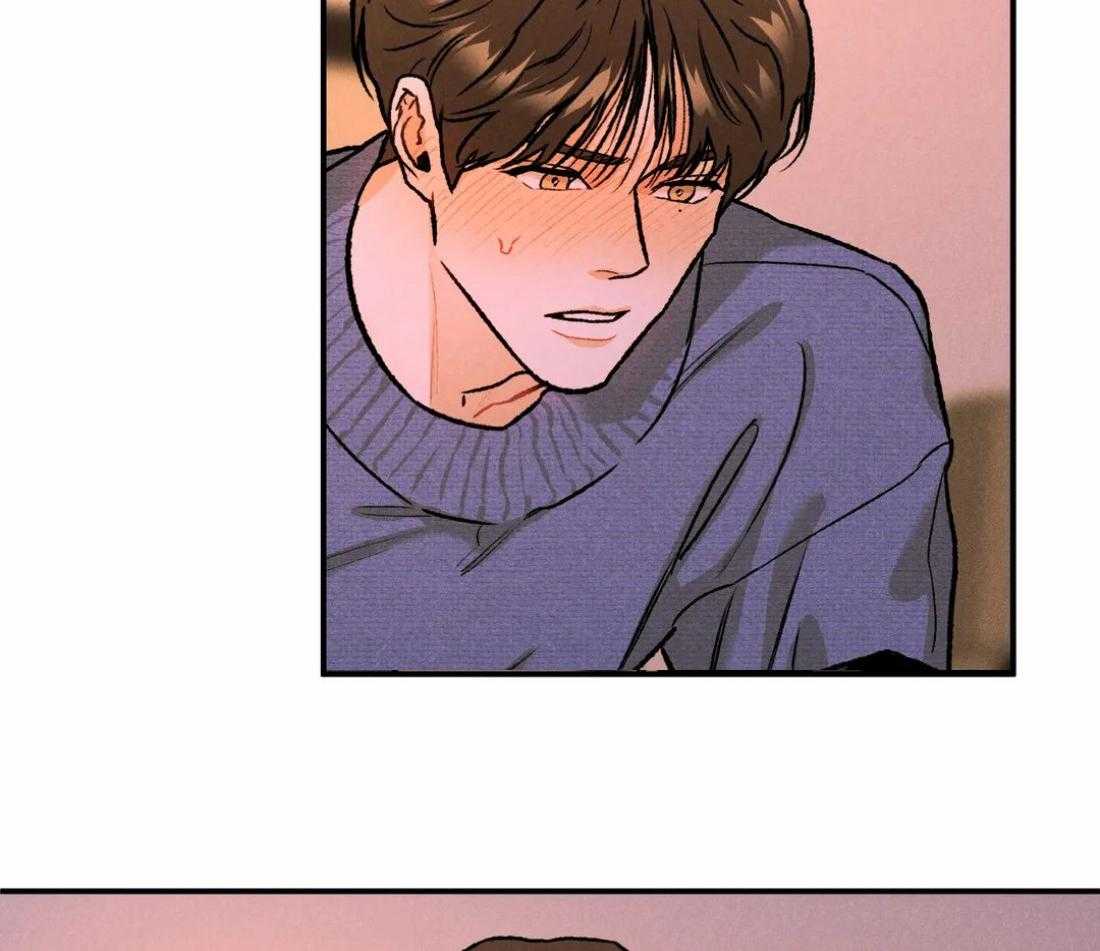 被迫与总裁营业 第11话 差点被发现 第12页
