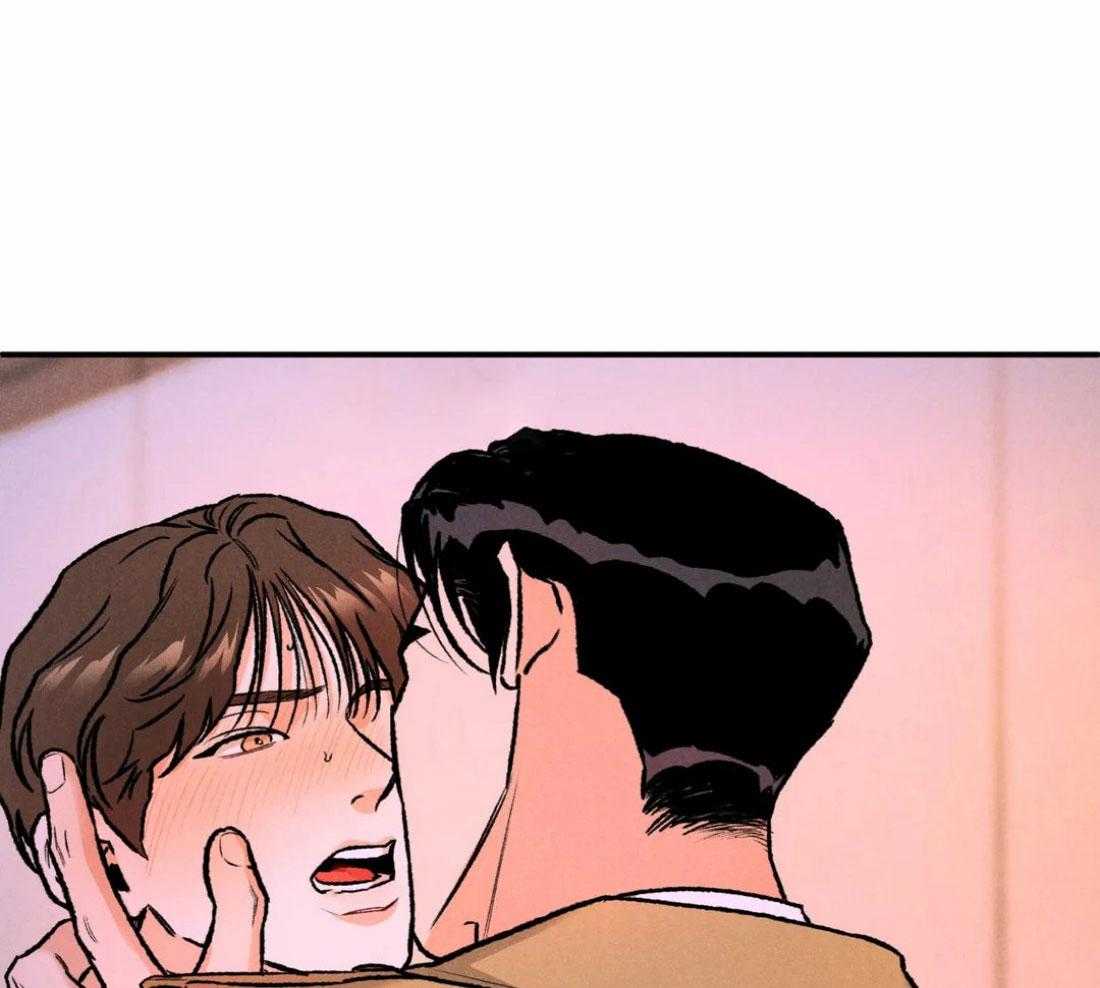 被迫与总裁营业 第10话 10_开始适应吧 第32页