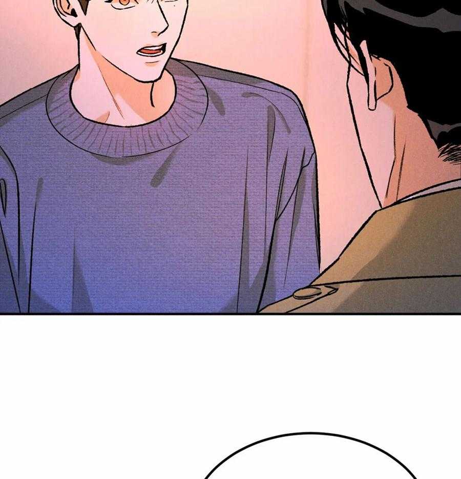 被迫与总裁营业 第10话 10_开始适应吧 第8页