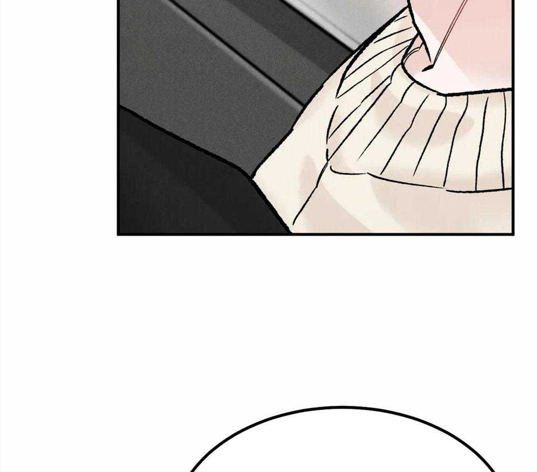 被迫与总裁营业 第19话 和谐的约会 第35页