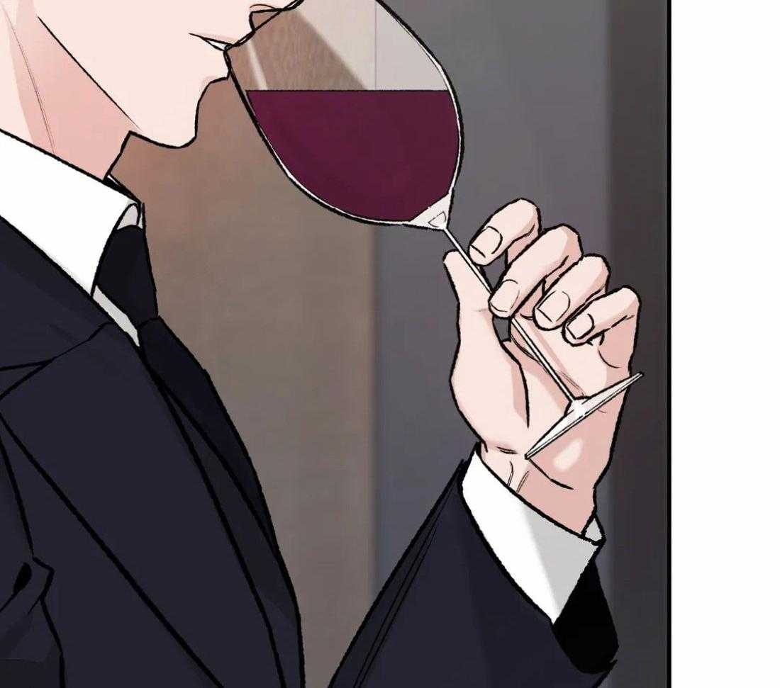 被迫与总裁营业 第8话 8_他的计划 第20页