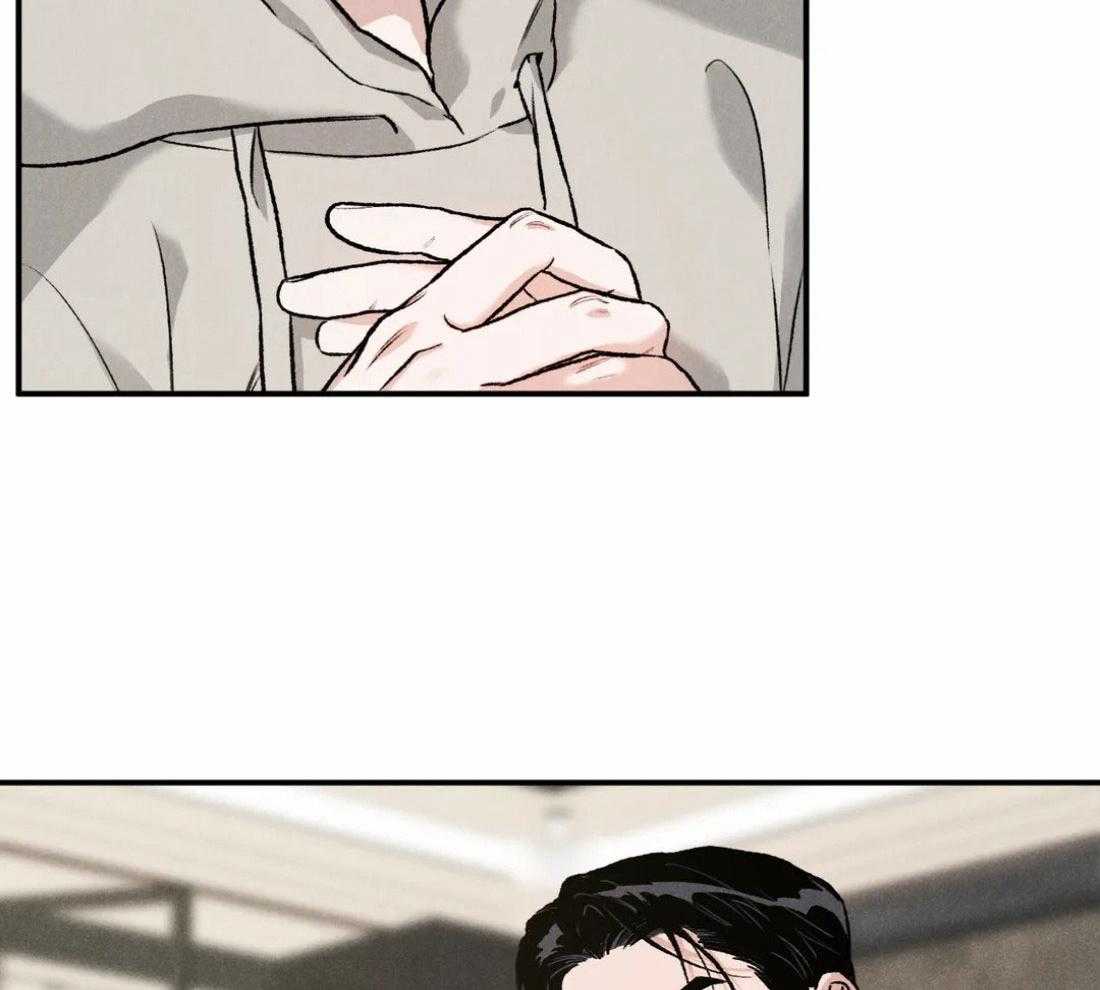 被迫与总裁营业 第7话 7_获得工作角色 第12页