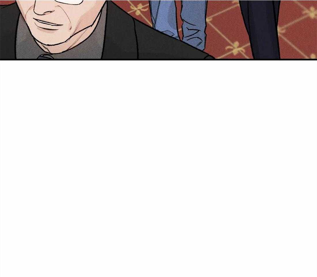 被迫与总裁营业 第6话 6_传出绯闻 第22页