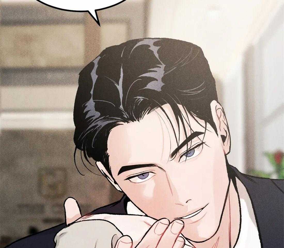 被迫与总裁营业 第6话 6_传出绯闻 第41页