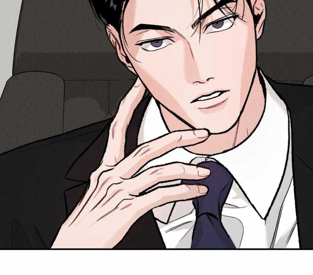 被迫与总裁营业 第4话 4_先脱衣服吧 第33页