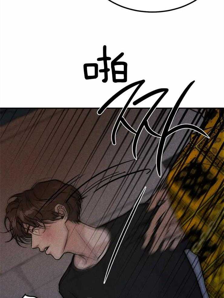 被迫与总裁营业 第3话 3_走投无路 第6页