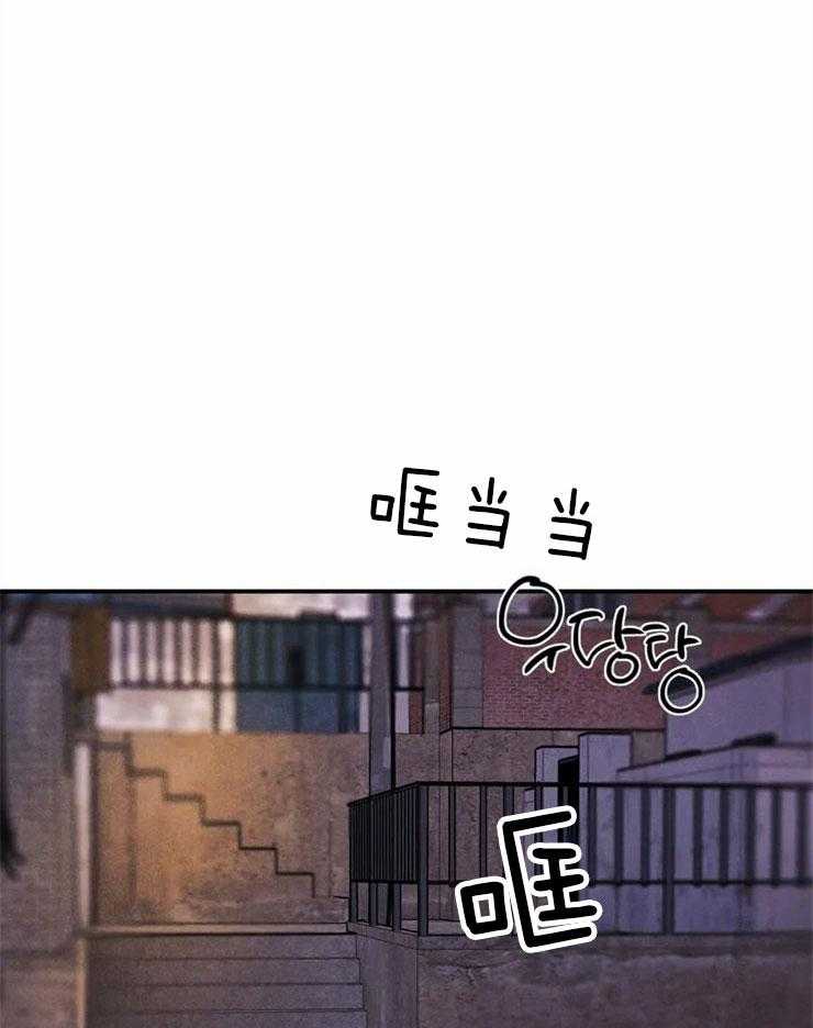 被迫与总裁营业 第2话 2_欠债还债 第12页