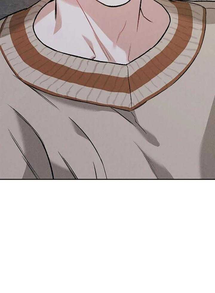被迫与总裁营业 第27话 对我的身体感兴趣 第39页