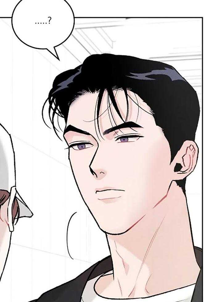 被迫与总裁营业 第27话 对我的身体感兴趣 第5页