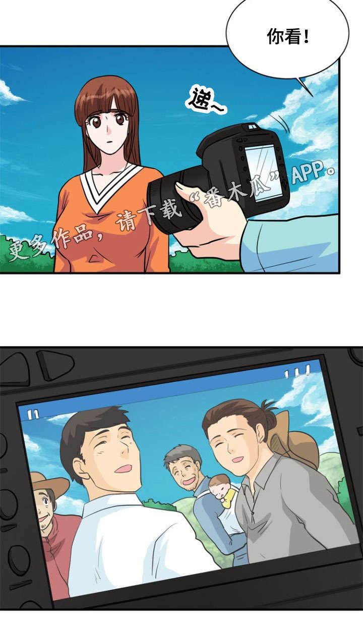 孤岛游魂 第33章:诱导 第6页