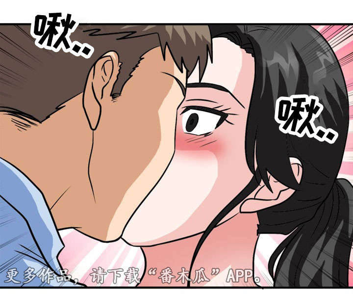 孤岛游魂 第58章:痛下杀手 第5页