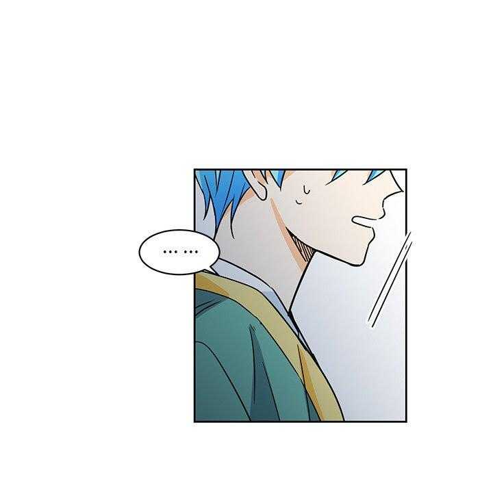 专属侍从 第30话_30 第64页