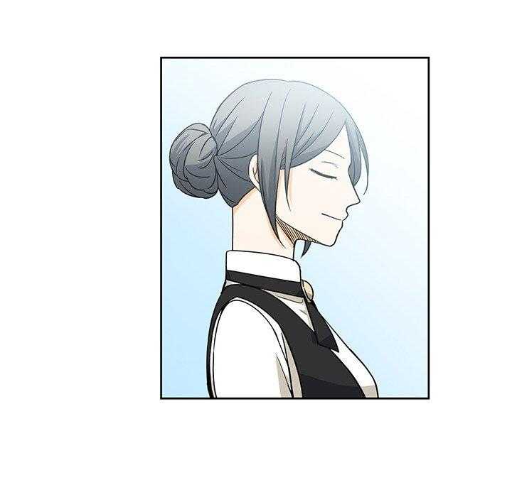 专属侍从 第27话_27 第26页