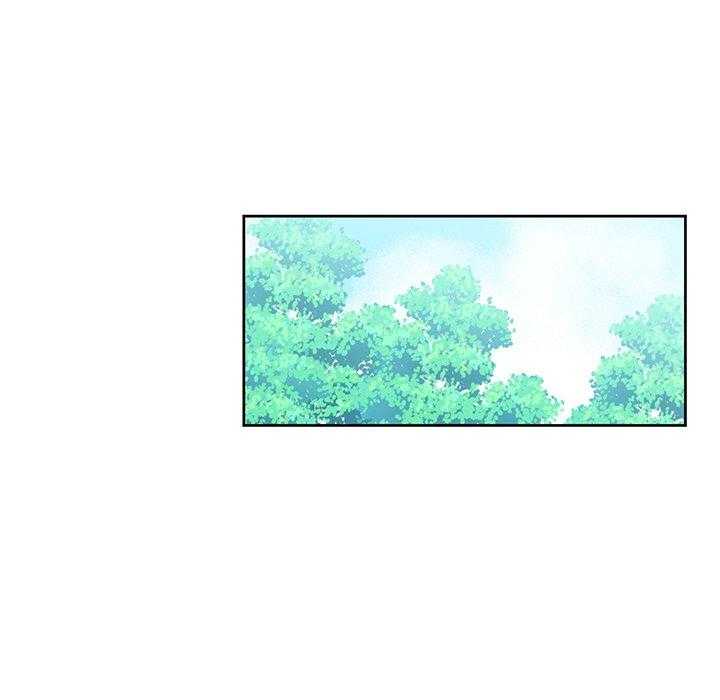 专属侍从 第20话_20 第32页