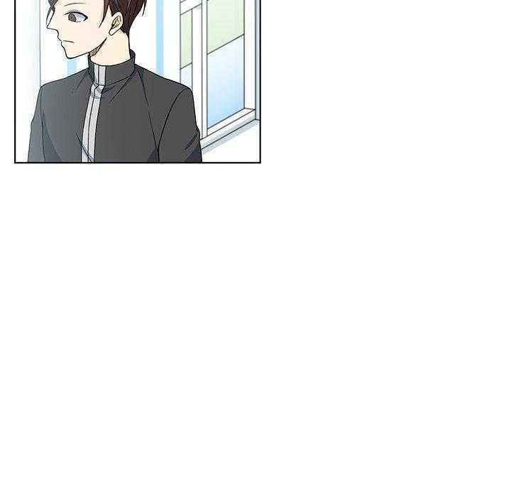 专属侍从 第17话_17 第48页