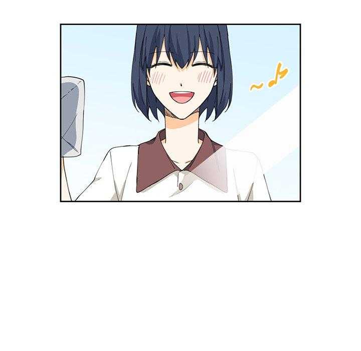 专属侍从 第11话_11 第57页