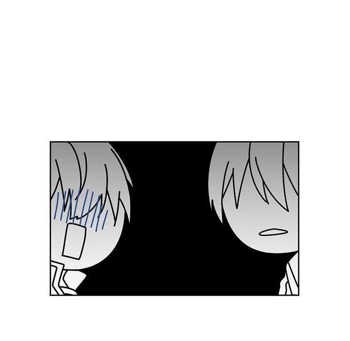 专属侍从 第8话_8 第37页