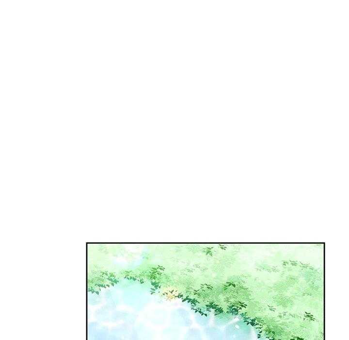 专属侍从 第8话_8 第41页