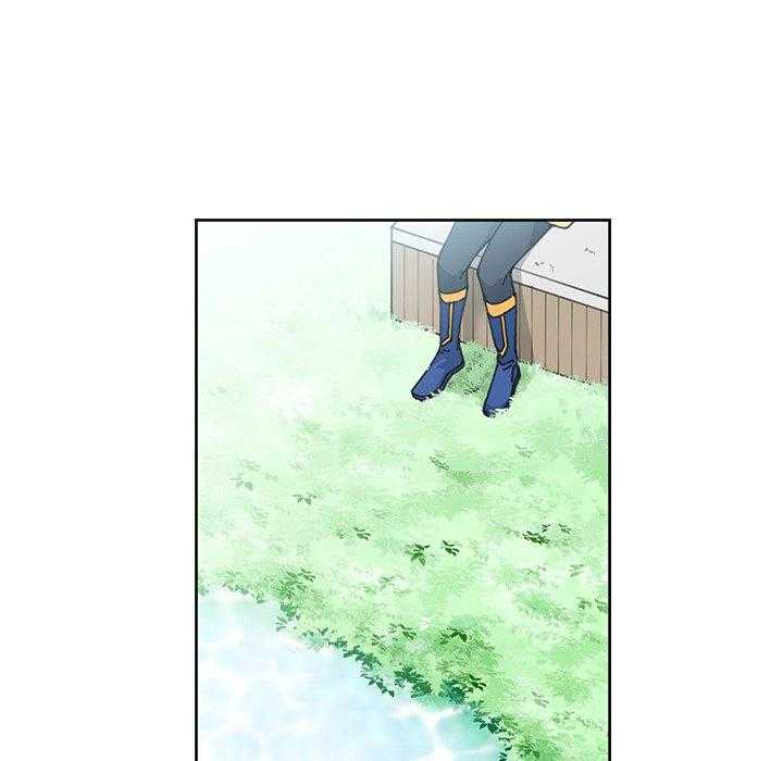专属侍从 第8话_8 第55页