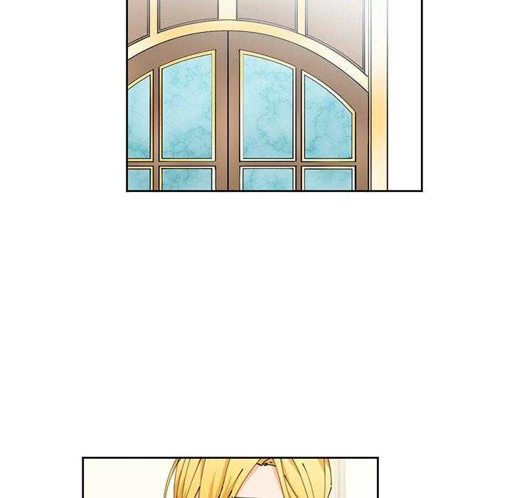 专属侍从 第7话_7 第35页