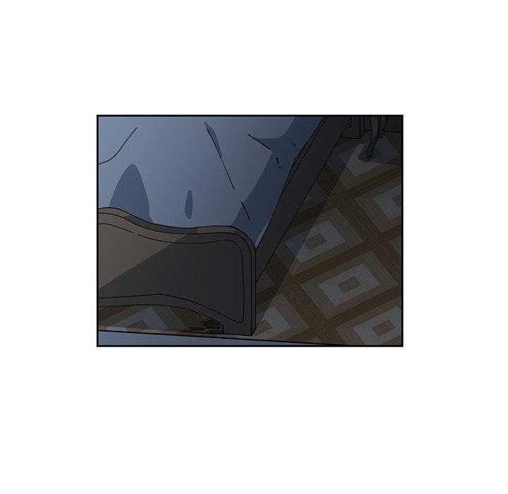 专属侍从 第7话_7 第5页