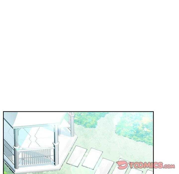 专属侍从 第7话_7 第44页