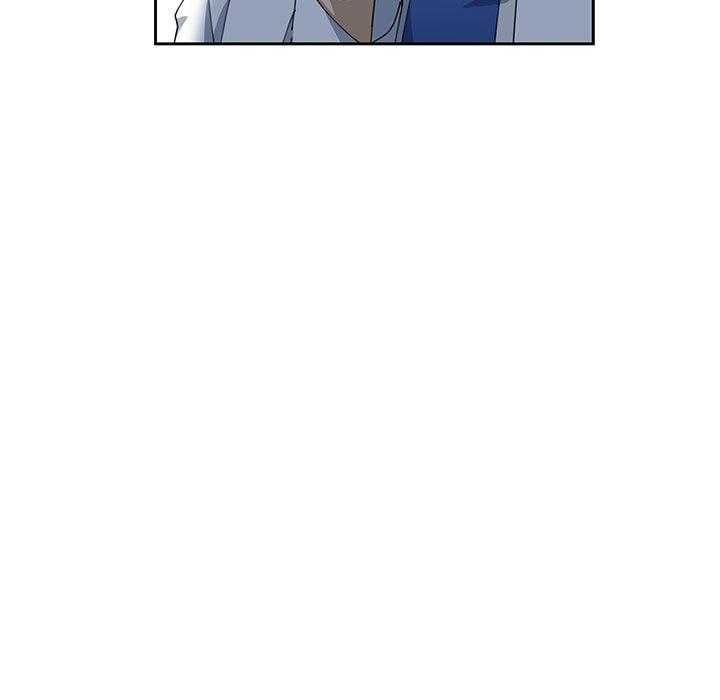 专属侍从 第5话_5 第20页