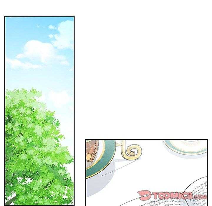 专属侍从 第5话_5 第30页