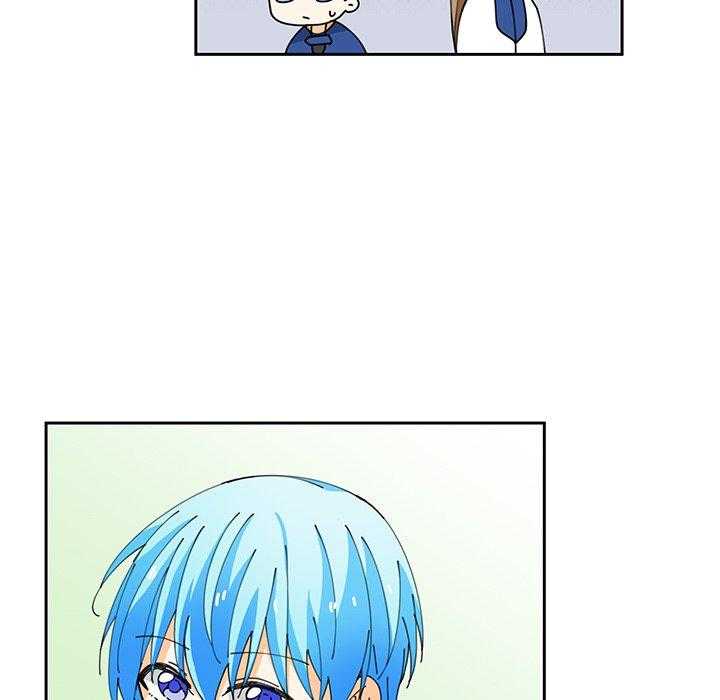 专属侍从 第5话_5 第35页