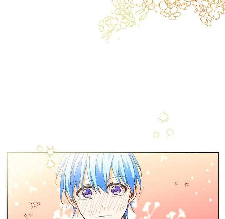 专属侍从 第5话_5 第48页