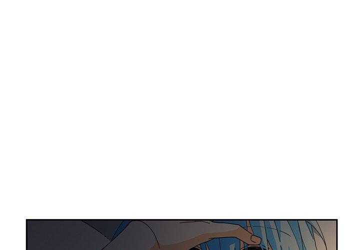 专属侍从 第4话_4 第4页