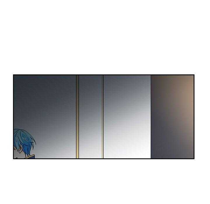 专属侍从 第4话_4 第71页