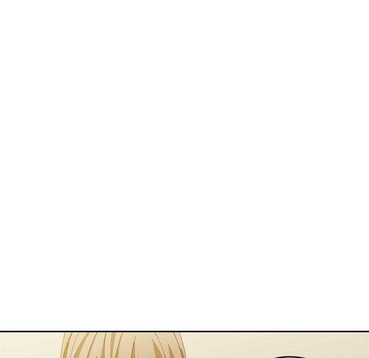 专属侍从 第4话_4 第72页