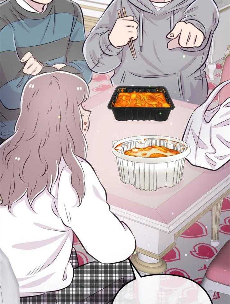 咸鱼精不翻身（共2季） 第9话_知晓穷苦 第34页