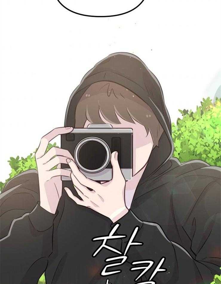 咸鱼精不翻身（共2季） 第12话_实现愿望 第45页
