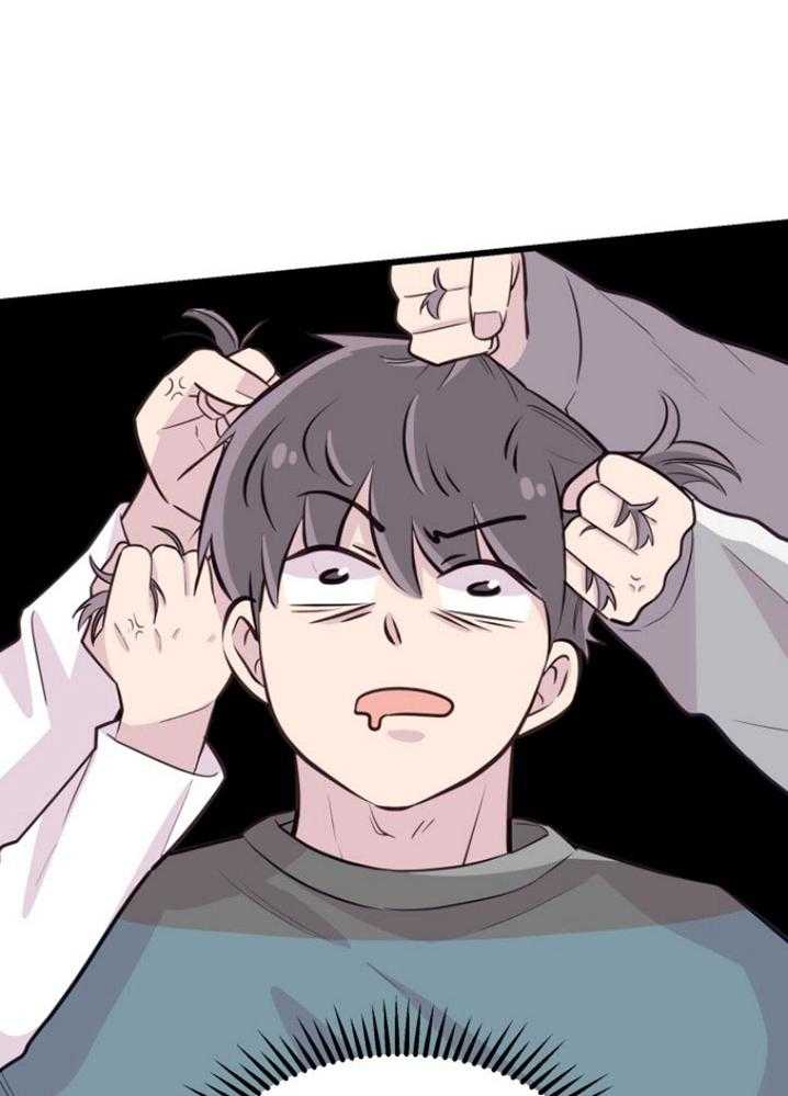 咸鱼精不翻身（共2季） 第16话_人心险恶 第43页