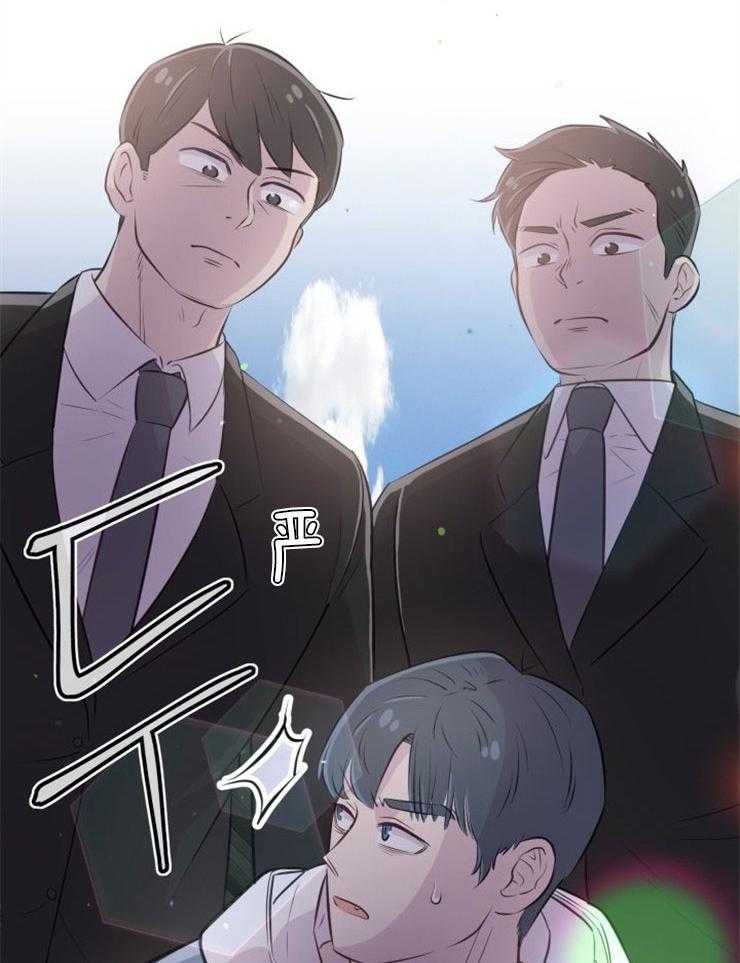 咸鱼精不翻身(共2季) 第27话_最后时刻 第48页