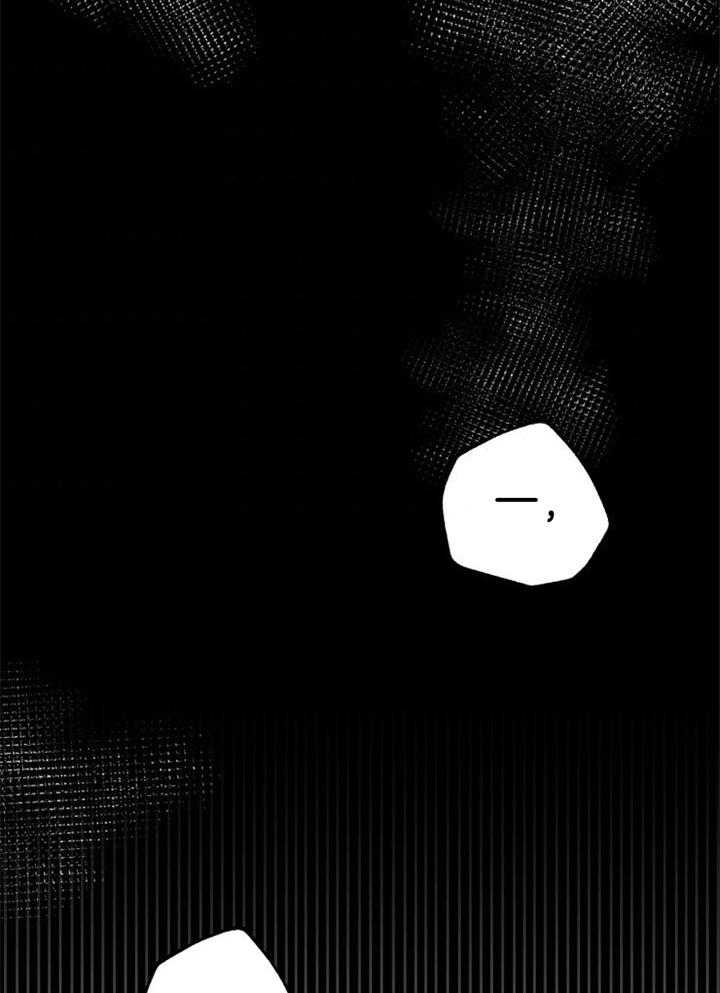 咸鱼精不翻身(共2季) 第34话_营救成功 第32页