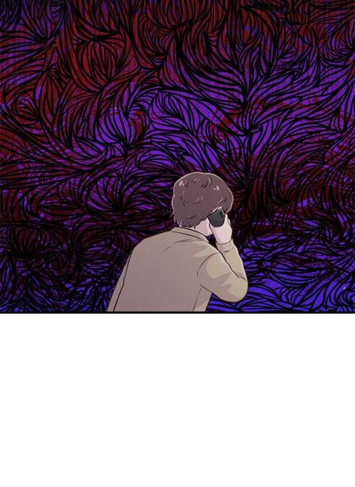 咸鱼精不翻身(共2季) 第39话_不是礼物 第48页