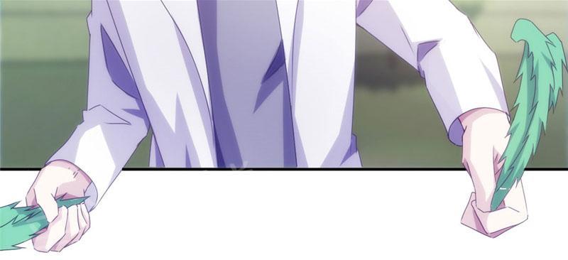 绝品小神医 第136话 第3页