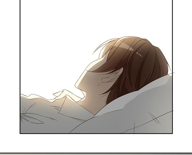 大叔,你别跑 第3话 莫谦凌? 第12页