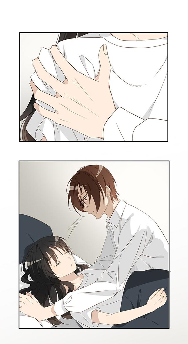 大叔,你别跑 第3话 莫谦凌? 第7页