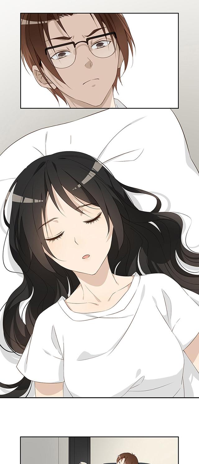 大叔,你别跑 第3话 莫谦凌? 第8页