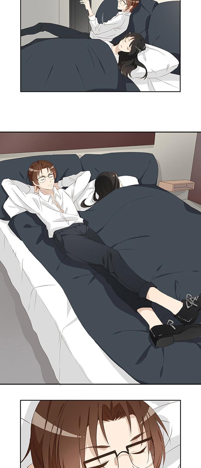 大叔,你别跑 第3话 莫谦凌? 第9页