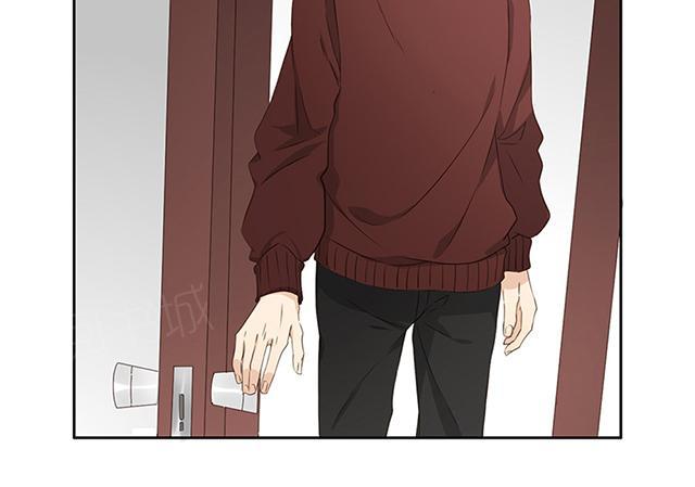 大叔,你别跑 第7话 祸不单行 第11页