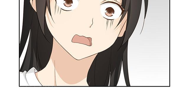 大叔,你别跑 第7话 祸不单行 第5页