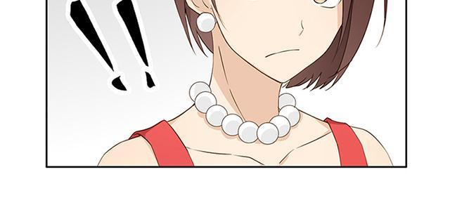大叔,你别跑 第8话 丢死人了 第19页