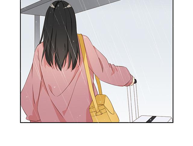大叔,你别跑 第11话 追上那辆车 第3页