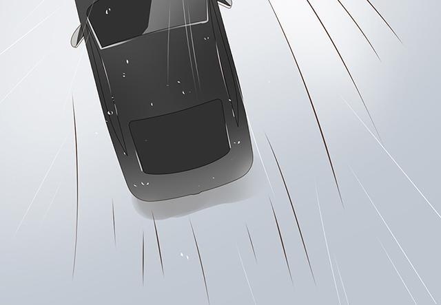 大叔,你别跑 第12话 印章在哪里? 第3页